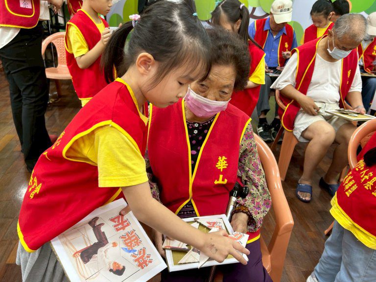 拚愛成家傳唱載情 齊力守護在地孤老 拚愛成家傳唱載情 齊力守護在地孤老