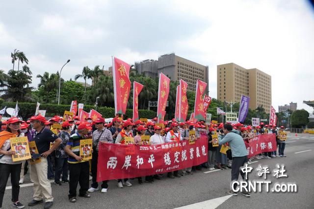 勞團五一大遊行 訴求兩岸和平才有未來 勞團五一大遊行 訴求兩岸和平才有未來