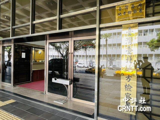 檢方偵辦國民黨417抗議 不排除傳朱立倫 檢方偵辦國民黨417抗議 不排除傳朱立倫