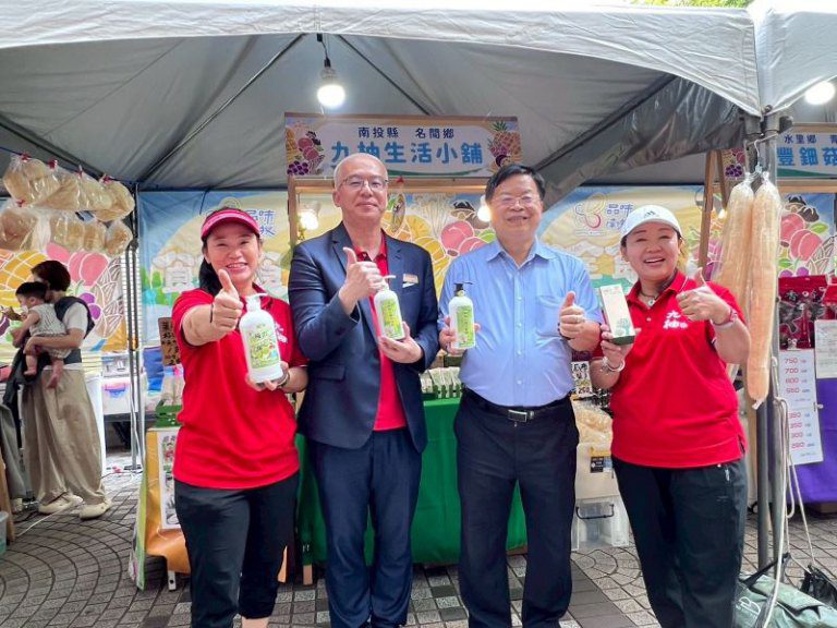 4天限定展售會!南投優質農產直送新竹 消費滿額加碼送紫南宮錢母 4天限定展售會!南投優質農產直送新竹 消費滿額加碼送紫南宮錢母