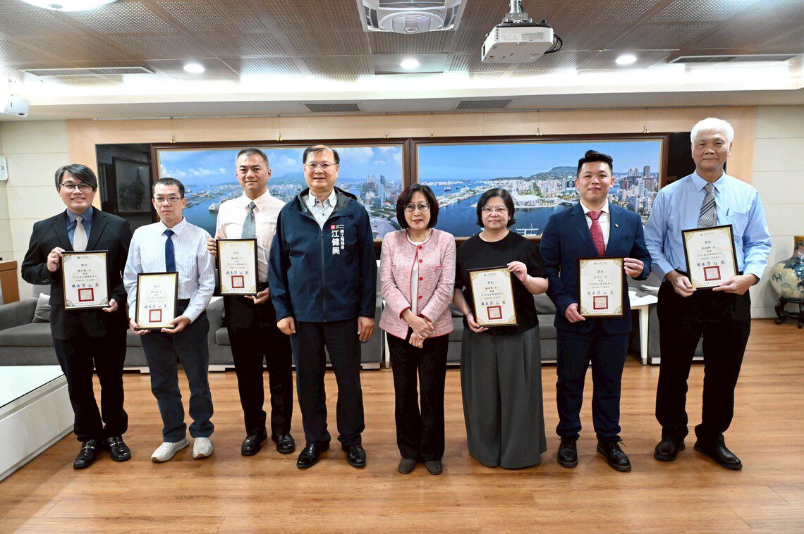 漾新聞|康裕成表揚全國模範勞工　高雄6人奪殊榮超吸睛