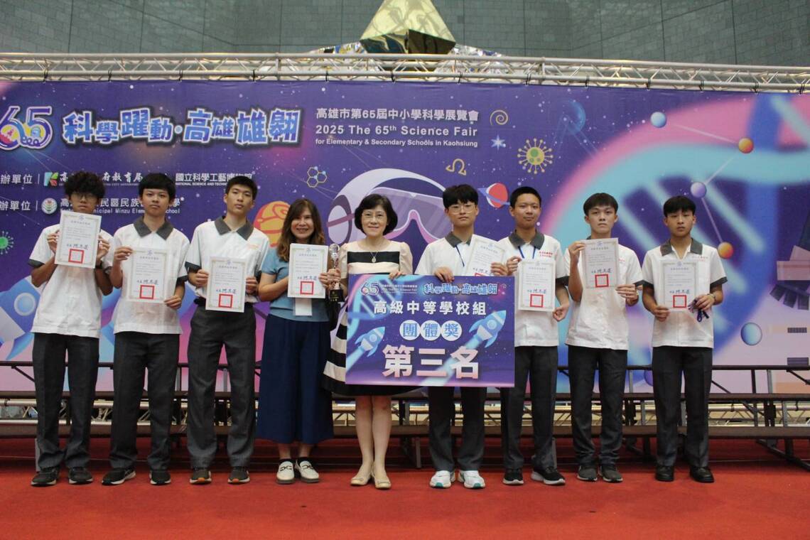 漾新聞|中山附中科展雙冠奪全場焦點　學生拚進全國賽為市爭光