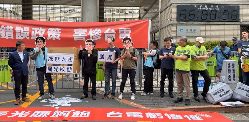 核三2號機5月除役 經濟部:電力穩定供應無虞、非核非虧損主因 核三2號機5月除役 經濟部:電力穩定供應無虞、非核非虧損主因