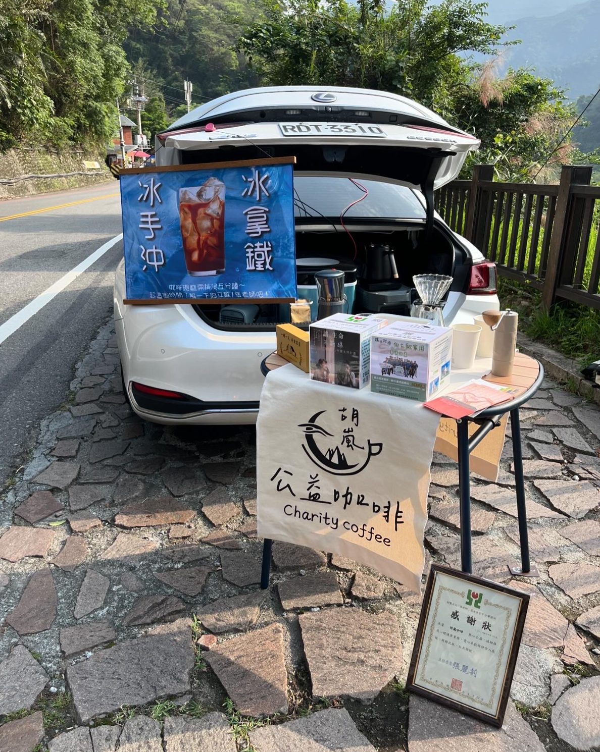 用一杯咖啡溫暖社會——可立穩以行動實踐善的循環 用一杯咖啡溫暖社會——可立穩以行動實踐善的循環