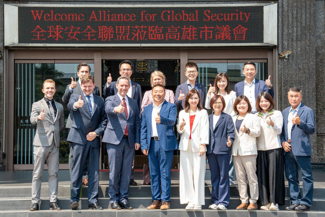 漾新聞|美智庫首訪地方議會!高市民進黨團成國際民主防線樞紐 漾新聞|美智庫首訪地方議會!高市民進黨團成國際民主防線樞紐
