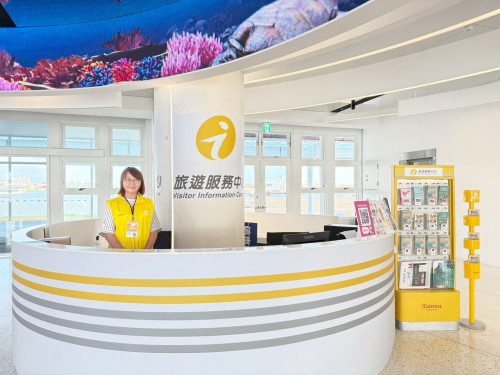 擴大服務來往旅人-白沙港、琉球新船運及新園海洋航運園區旅遊服務中心全面啟用 擴大服務來往旅人-白沙港、琉球新船運及新園海洋航運園區旅遊服務中心全面啟用