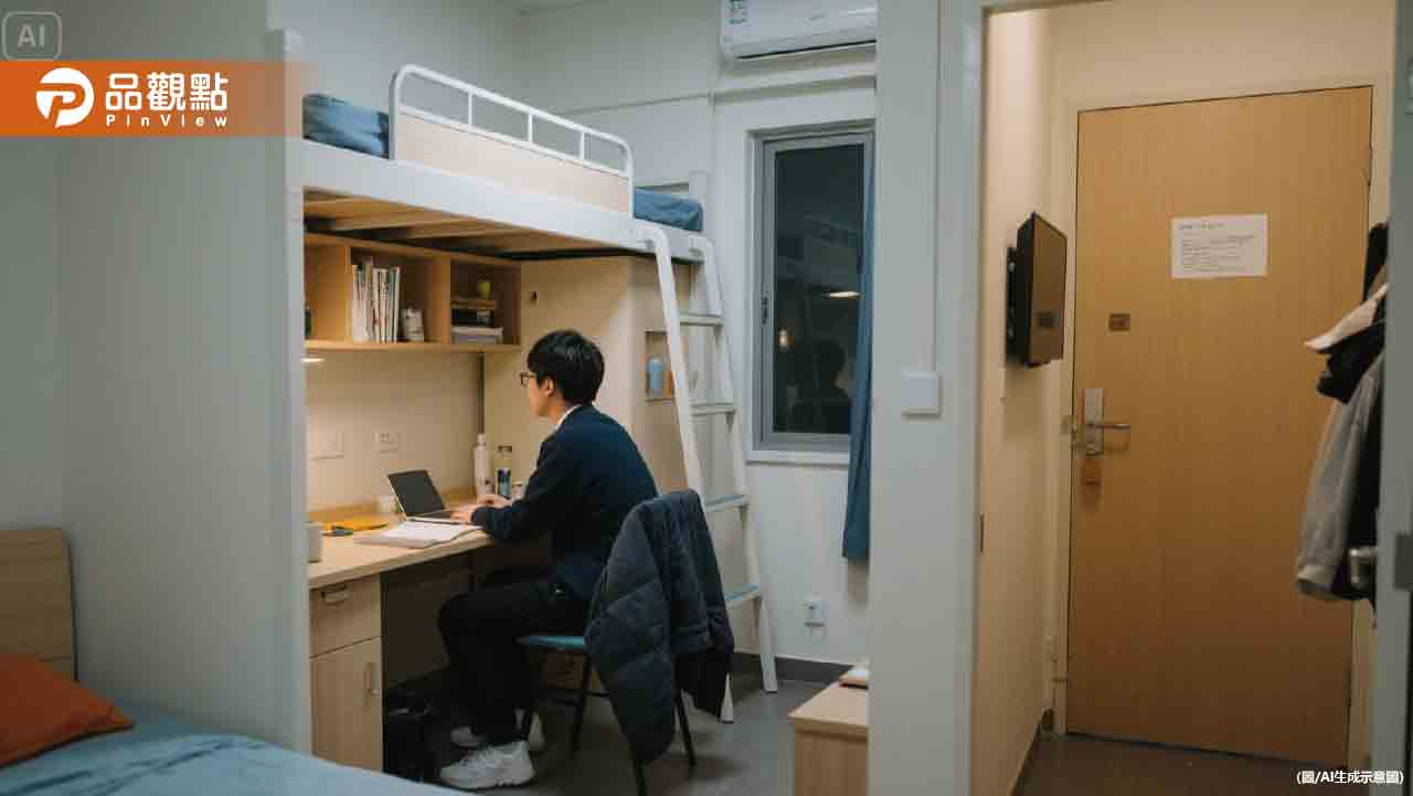 學生套房價格腰斬!100萬就能入手 專家:勿輕易購入 學生套房價格腰斬!100萬就能入手 專家:勿輕易購入