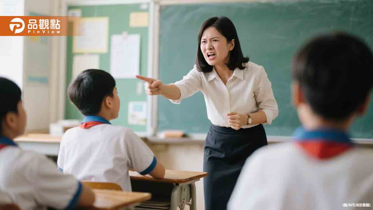 小一生慘遭女導師體罰霸凌!逼說謝謝 還限制吃午餐 小一生慘遭女導師體罰霸凌!逼說謝謝 還限制吃午餐