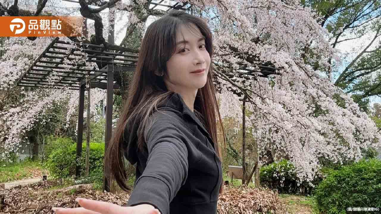 最美檢察官陳漢章遞辭呈!PO文曝下一步 最美檢察官陳漢章遞辭呈!PO文曝下一步