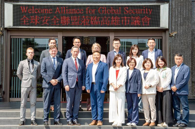 美智庫「全球安全聯盟」訪高雄市議會民進黨團 美智庫「全球安全聯盟」訪高雄市議會民進黨團