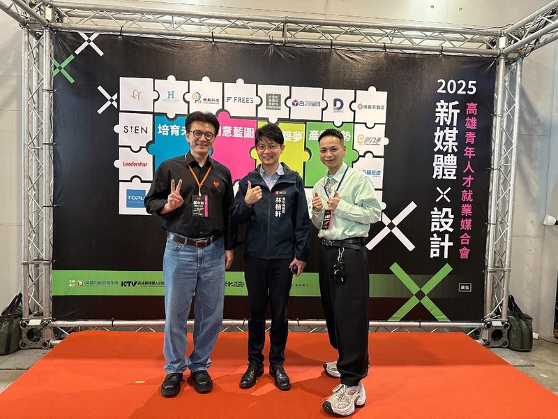 新媒體人職缺夯 樹科大攜手青年局培育專業人才 新媒體人職缺夯 樹科大攜手青年局培育專業人才