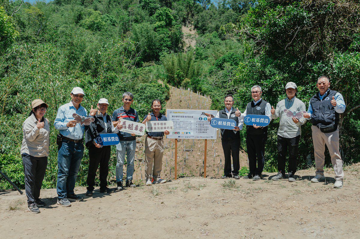 親子走進山林共學 根基營造「森植未來」行動正式展開