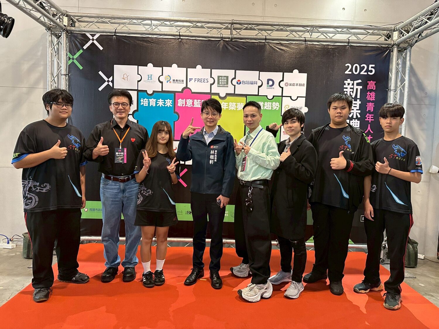 高市青年、文化兩局攜手產學跨域徵才 「新媒體X設計」媒合會釋百項職缺　最高月薪上看8萬