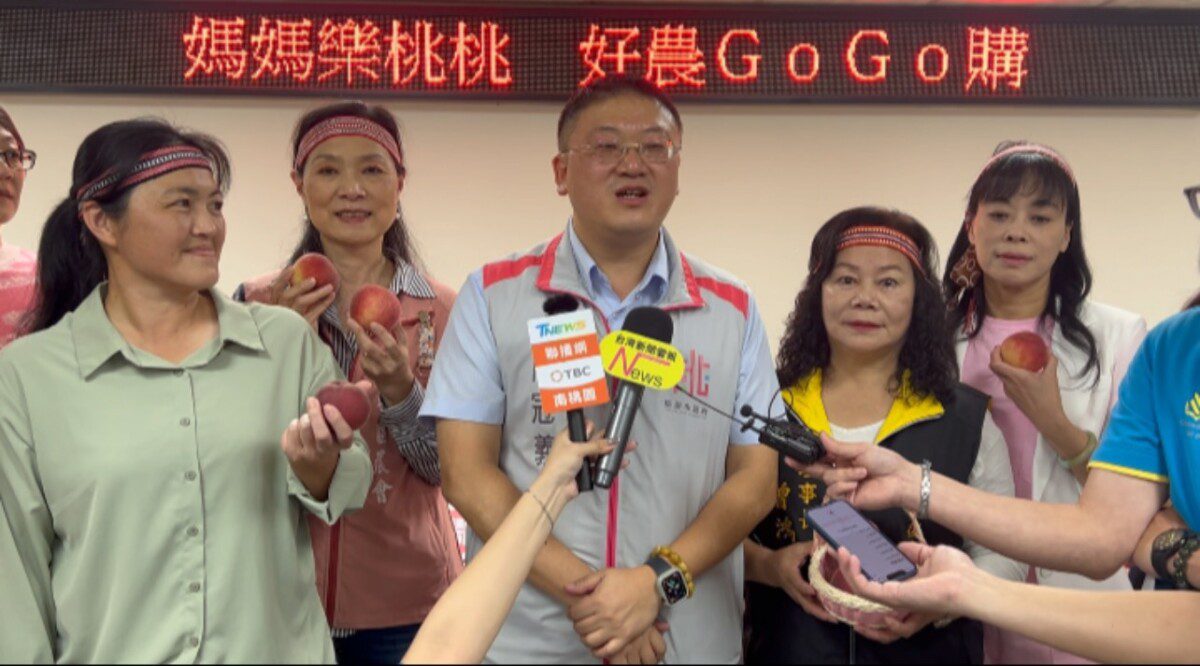 最佳代言人! 農業局力邀13優秀女力 行銷母親月媽媽桃 最佳代言人! 農業局力邀13優秀女力 行銷母親月媽媽桃