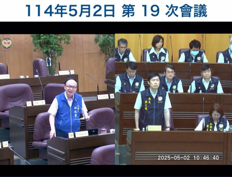 議員林政賢關心碳費分配應回饋桃園中油遷廠進度 議員林政賢關心碳費分配應回饋桃園中油遷廠進度