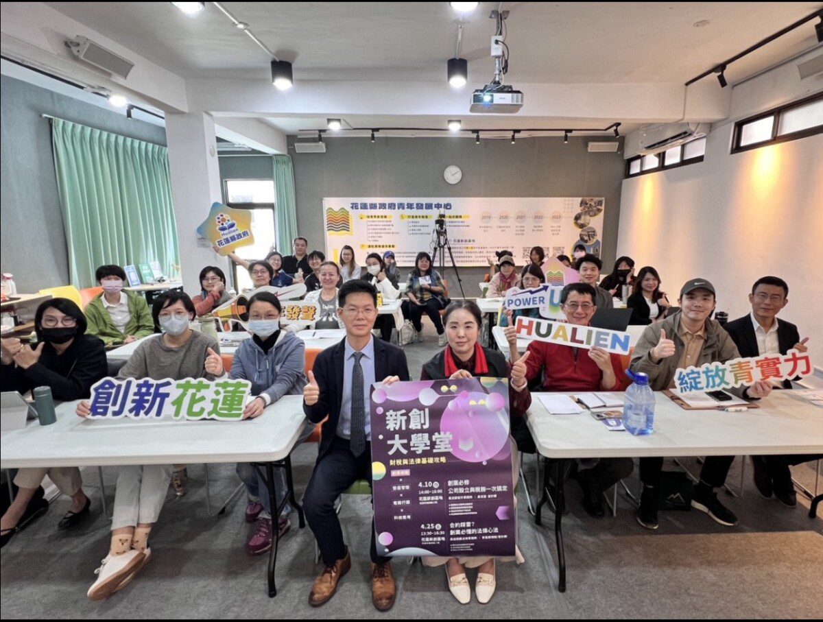 花蓮縣114年語文競賽鄉鎮市初賽5月登場 千名選手角逐縣賽門票 花蓮縣114年語文競賽鄉鎮市初賽5月登場 千名選手角逐縣賽門票