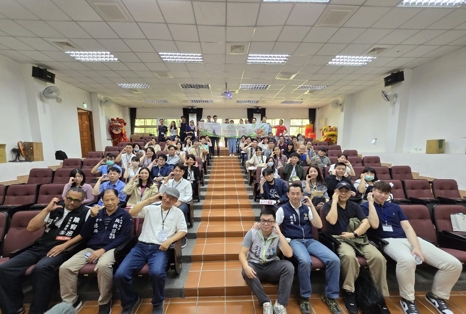 北市南港「愛戀微光~南港茶香情緣」單身聯誼活動 螢火蟲化身紅娘牽起浪漫紅線 北市南港「愛戀微光~南港茶香情緣」單身聯誼活動 螢火蟲化身紅娘牽起浪漫紅線