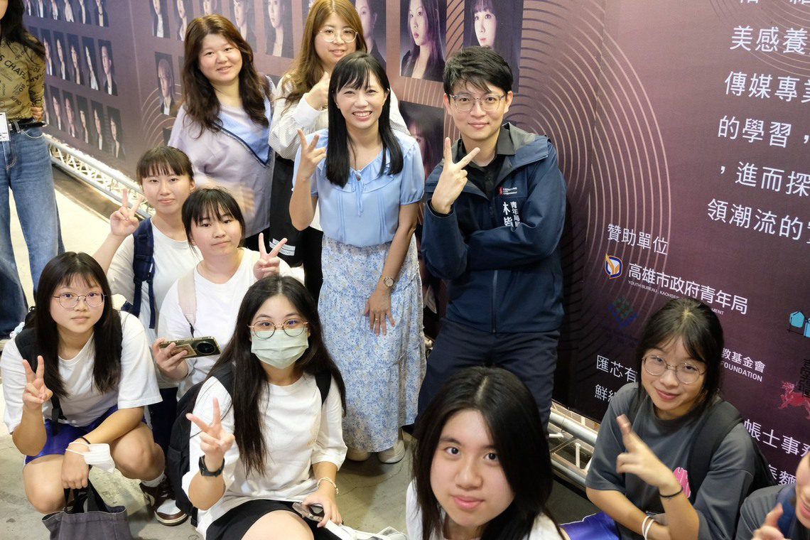 漾新聞｜小港高中雙語實驗班走進青春設計節 巧遇局長激發學習動能