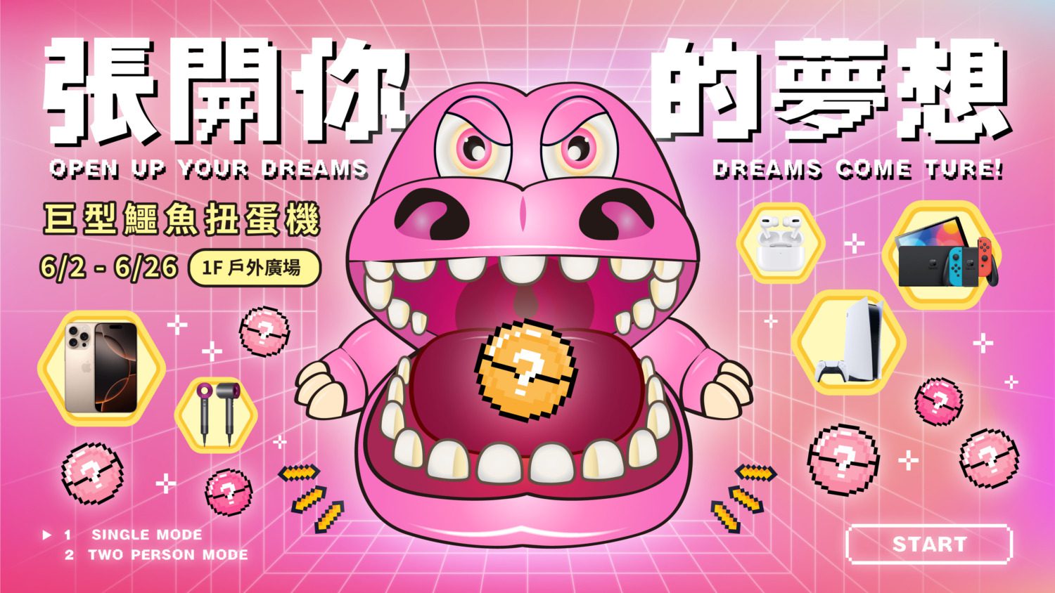 大魯閣湳雅廣場7歲生日慶 滿三千送三百回饋無上限! 大魯閣湳雅廣場7歲生日慶 滿三千送三百回饋無上限!