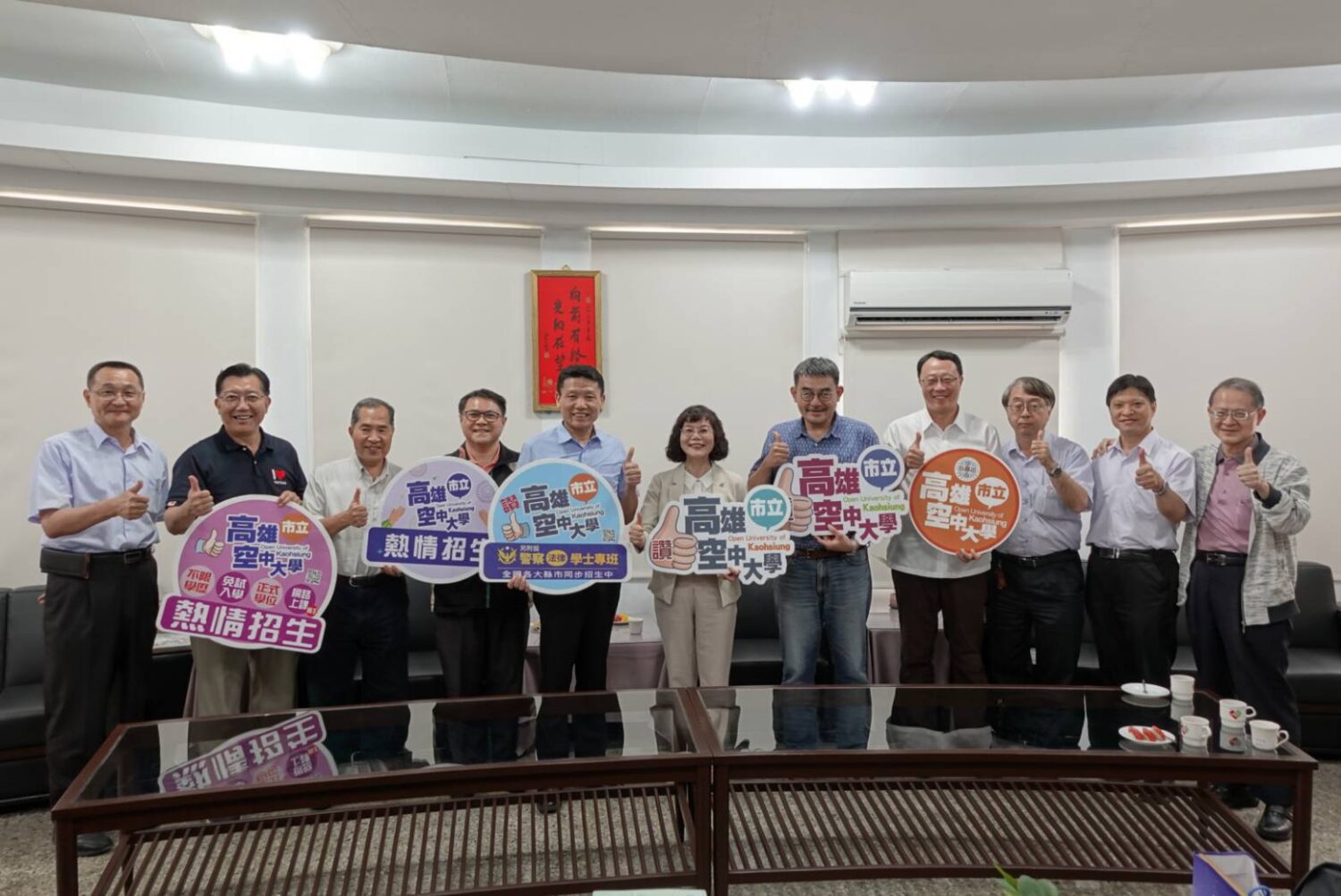 高雄空大校長陳月端率團拜會臺東及屏東警察局 推展警察專班 高雄空大校長陳月端率團拜會臺東及屏東警察局 推展警察專班