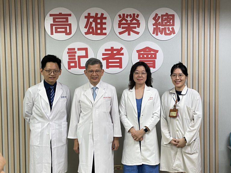 高雄榮總引進微波熱能除汗技術及設備 腋下多汗異味新療法 高雄榮總引進微波熱能除汗技術及設備 腋下多汗異味新療法