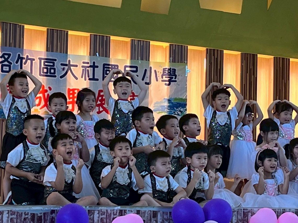 漾新聞|母親節暖場!大社國小勞動節成果展親子同樂 熱力與溫情滿校園 漾新聞|母親節暖場!大社國小勞動節成果展親子同樂 熱力與溫情滿校園