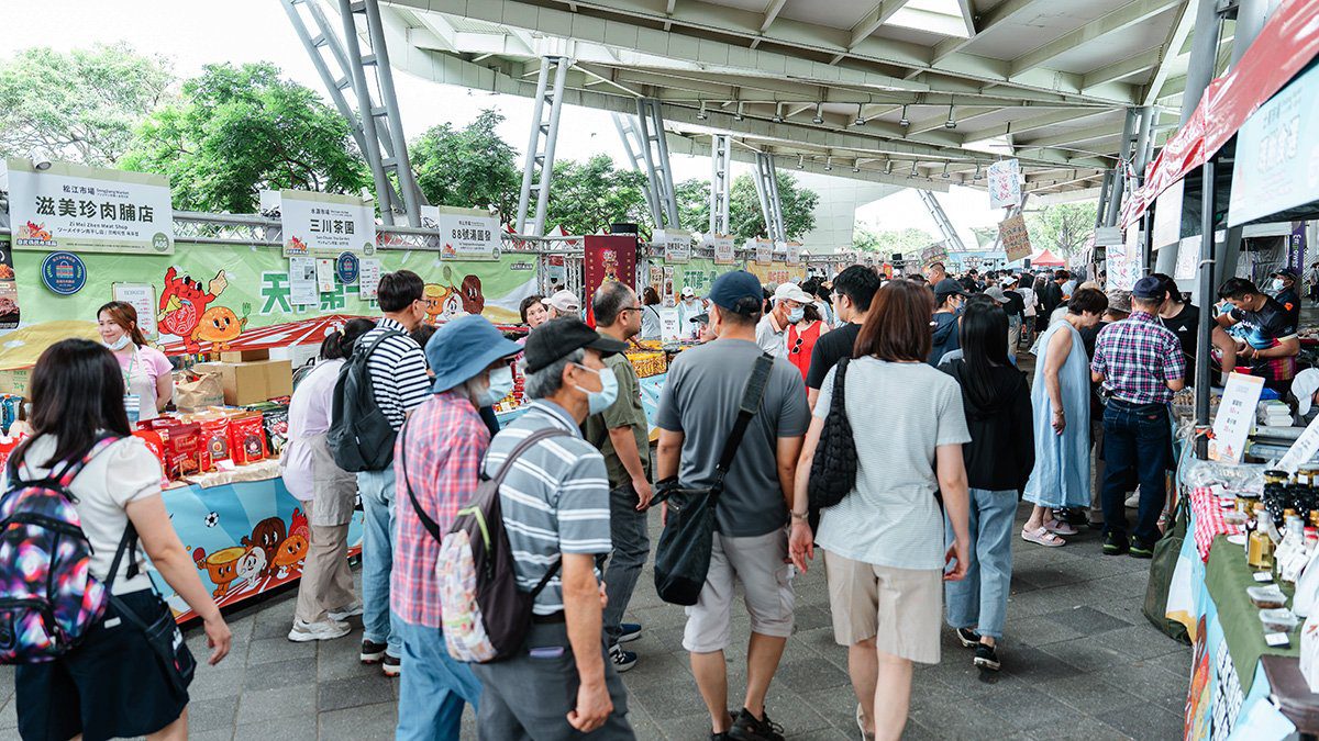 2025臺北傳統市場節熱鬧登場 「點心運動會」創意比拚炒熱現場氣氛 2025臺北傳統市場節熱鬧登場 「點心運動會」創意比拚炒熱現場氣氛