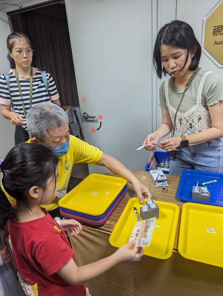 怪奇氣象電視臺~穿越時空來闖關 怪奇氣象電視臺~穿越時空來闖關