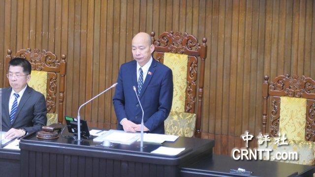 綠1周3次譴責周萬來　韓國瑜再提不用列席