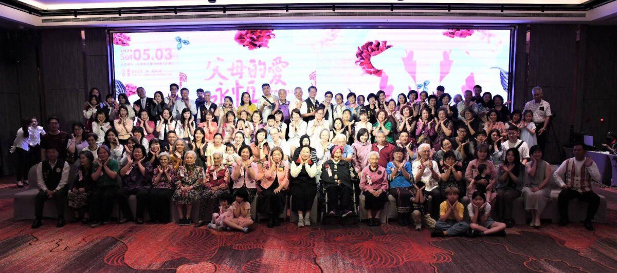 花蓮縣「114年暖心母親表揚大會」縣長徐榛蔚祝福堅強的女性 母親節快樂 花蓮縣「114年暖心母親表揚大會」縣長徐榛蔚祝福堅強的女性 母親節快樂