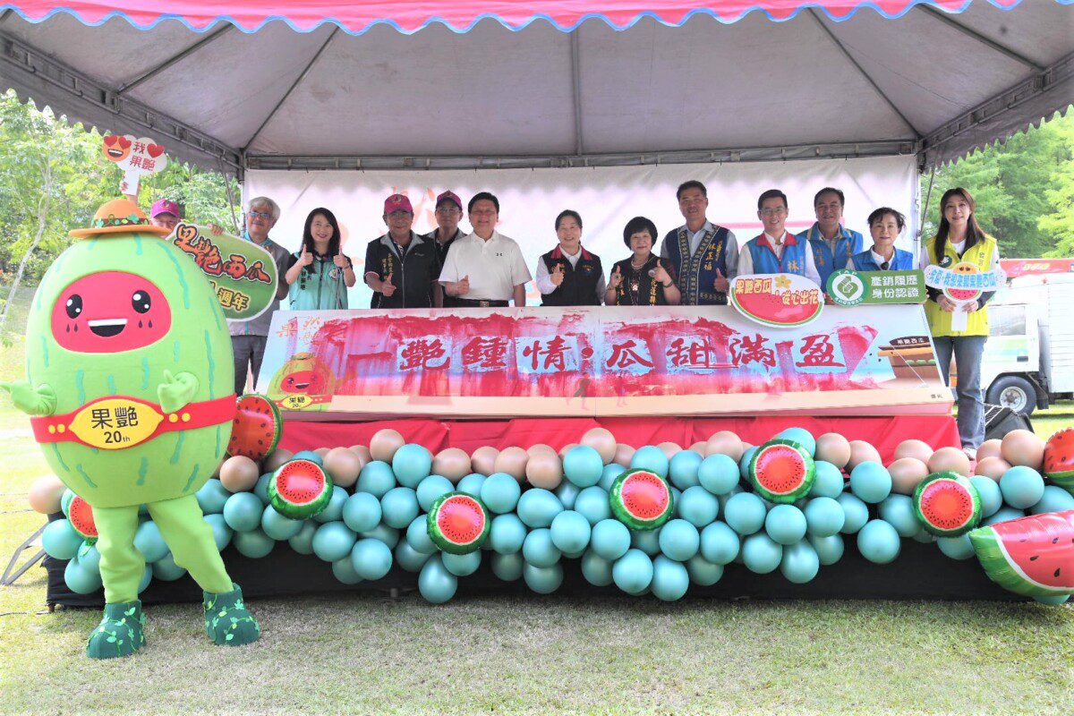 「果然艷夏」搶先GO！壽豐鄉西瓜20週年 親子食農體驗日縣長徐榛蔚力挺花蓮在地優質西瓜