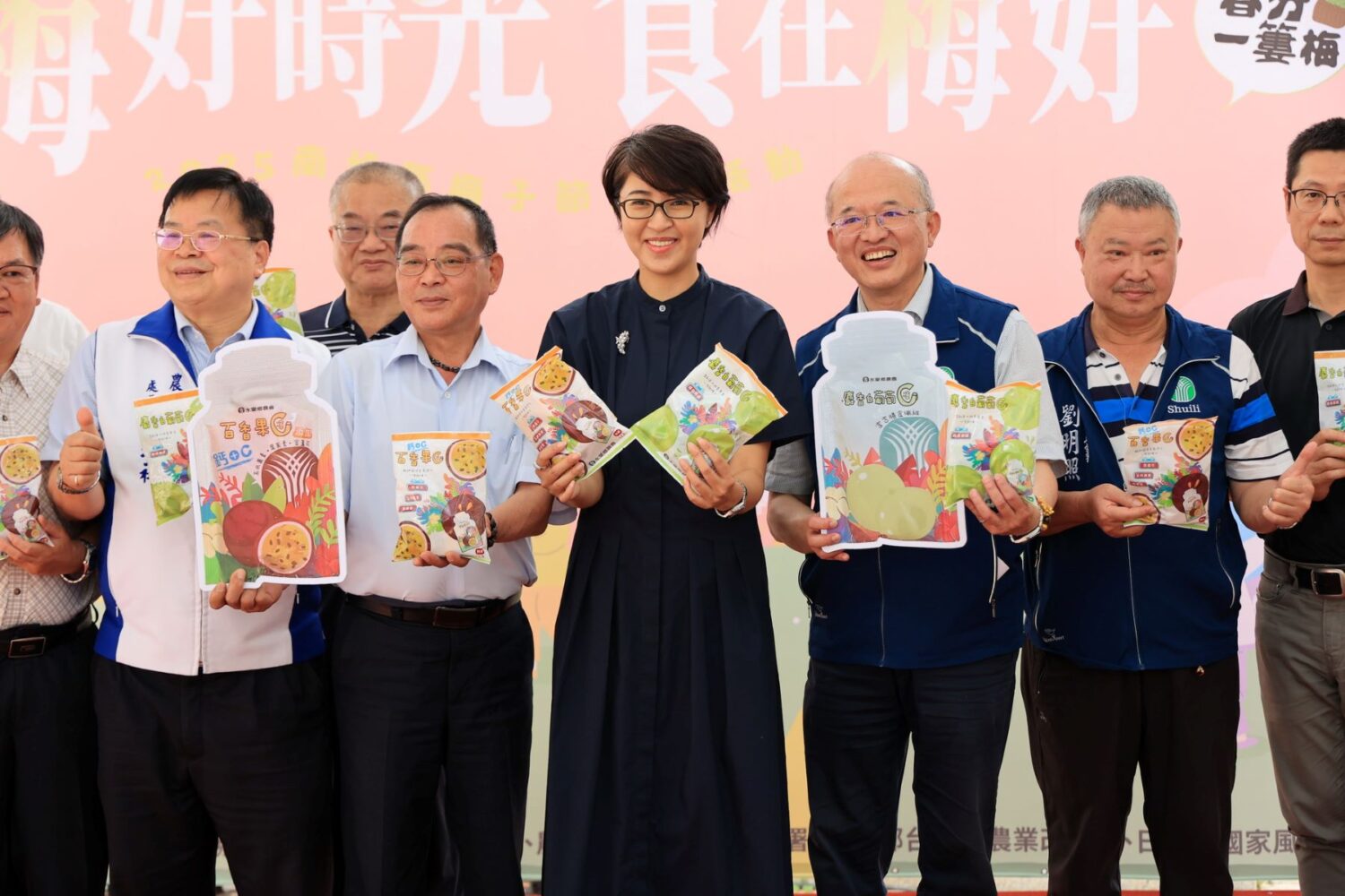 南投梅子銷售比往年增加 梅子節閉幕活動 南投梅子銷售比往年增加 梅子節閉幕活動