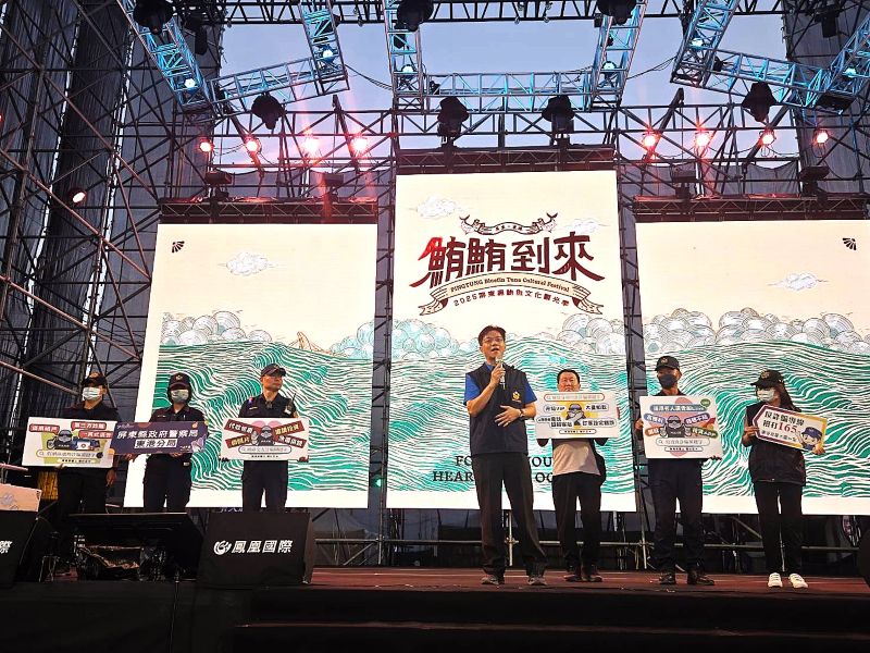 鮪鮪到來「海洋音樂會」　東港警分局長反詐騙宣導