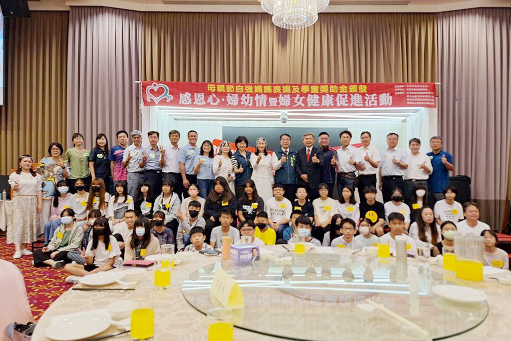 臺南市婦幼關懷協會母親節送暖 黃偉哲感謝點亮逆境家庭希望之光 臺南市婦幼關懷協會母親節送暖 黃偉哲感謝點亮逆境家庭希望之光