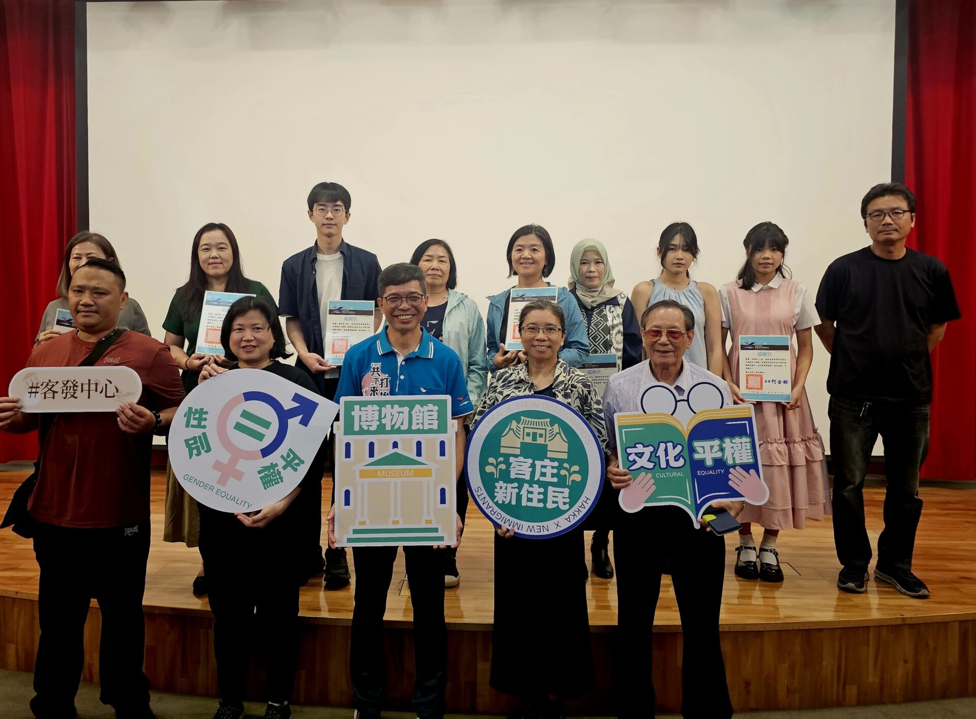 客發中心出品紀錄片「落泥時」 南北園區映後座談 客發中心出品紀錄片「落泥時」 南北園區映後座談
