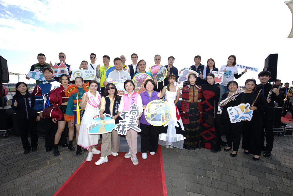 高美不一樣音樂會完美登場 音樂與自然共譜最美濱海午後 高美不一樣音樂會完美登場 音樂與自然共譜最美濱海午後