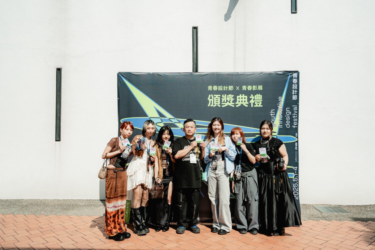 「2025青春設計節X青春影展」頒獎典禮 盛大登場 「2025青春設計節X青春影展」頒獎典禮 盛大登場