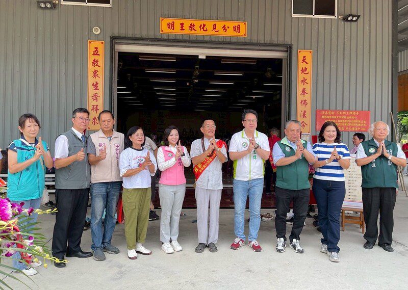 立筊聖顯~不動明王禪修寺16周年寺慶