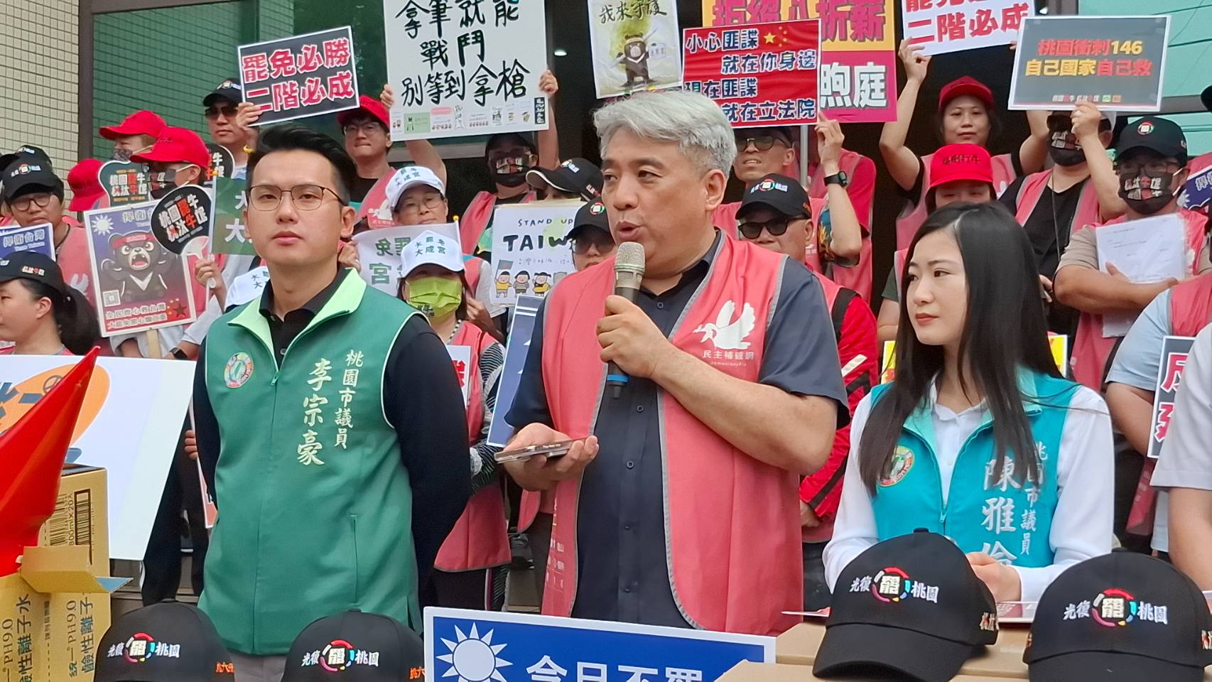 牛煦庭邀公開辯論 罷免領銜人陳曉煒:退貨需要辯論嗎? 牛煦庭邀公開辯論 罷免領銜人陳曉煒:退貨需要辯論嗎?