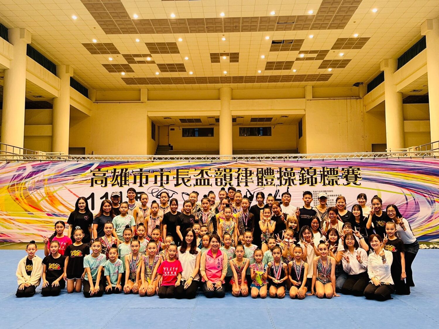 體育與藝術完美結合 高雄市長盃韻律體操錦標賽盛大登場 體育與藝術完美結合 高雄市長盃韻律體操錦標賽盛大登場