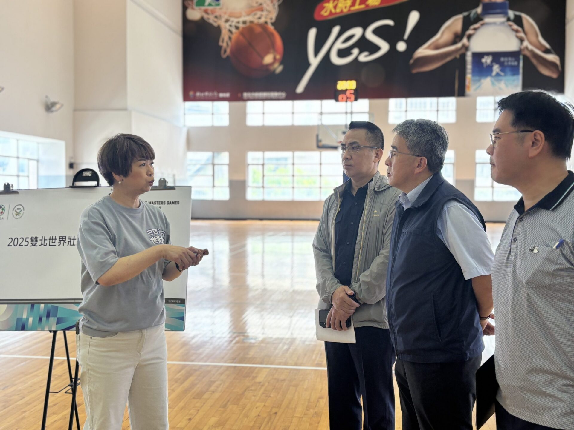 新北市啟動世壯運場地總檢查 龔雅雯率隊勘查板橋國民運動中心 新北市啟動世壯運場地總檢查 龔雅雯率隊勘查板橋國民運動中心