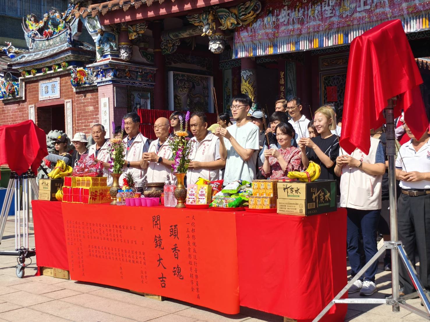 《頭香魂》旗山天后宮開鏡儀式! 探索退役運動員生命歷程獲文化部支持 《頭香魂》旗山天后宮開鏡儀式! 探索退役運動員生命歷程獲文化部支持