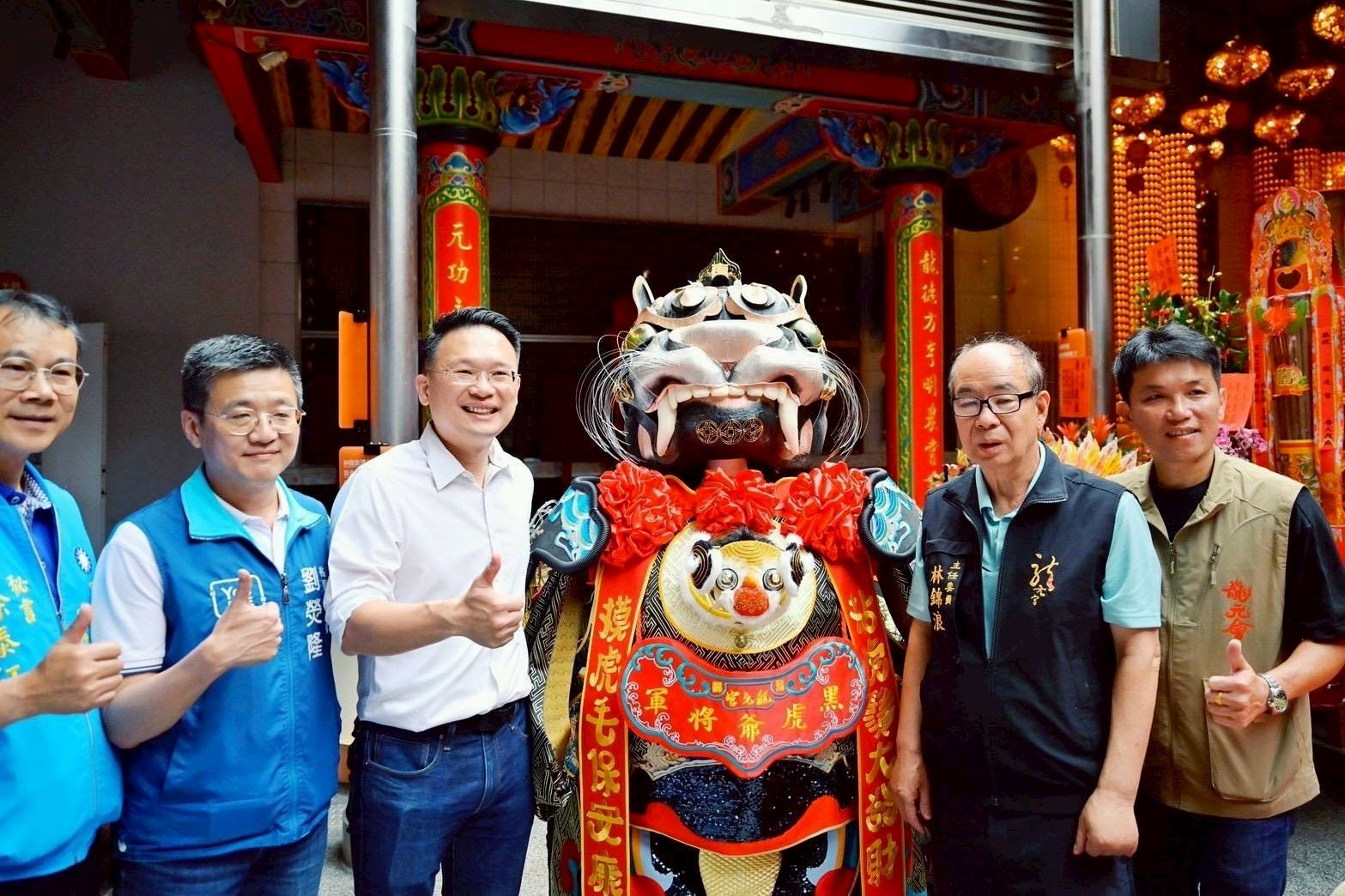 全台首尊黑翅膀「黑虎爺將軍」開光點眼 龍潭神龍鬧鎮5/18起駕 全台首尊黑翅膀「黑虎爺將軍」開光點眼 龍潭神龍鬧鎮5/18起駕