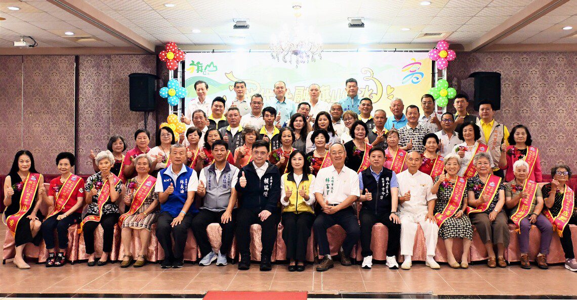 漾新聞|旗山區模範母親表揚 守護感恩伴蕉媽