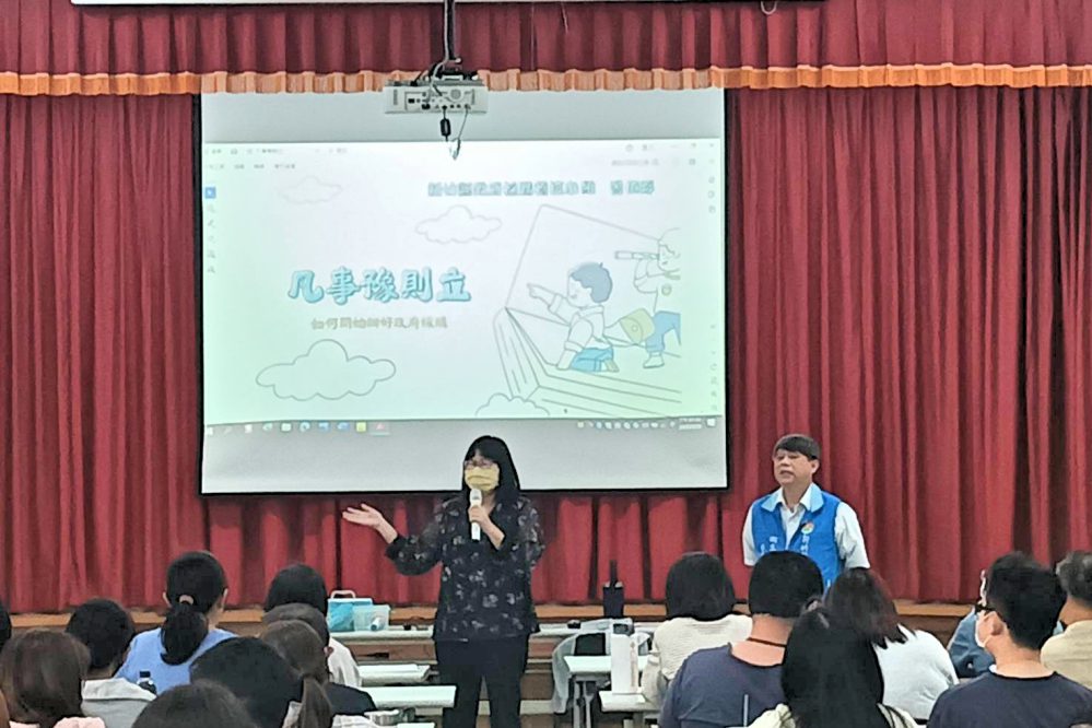 完善政府採購前期作業品質　竹縣府採購稽核組和竹縣衛生局辦專題研習