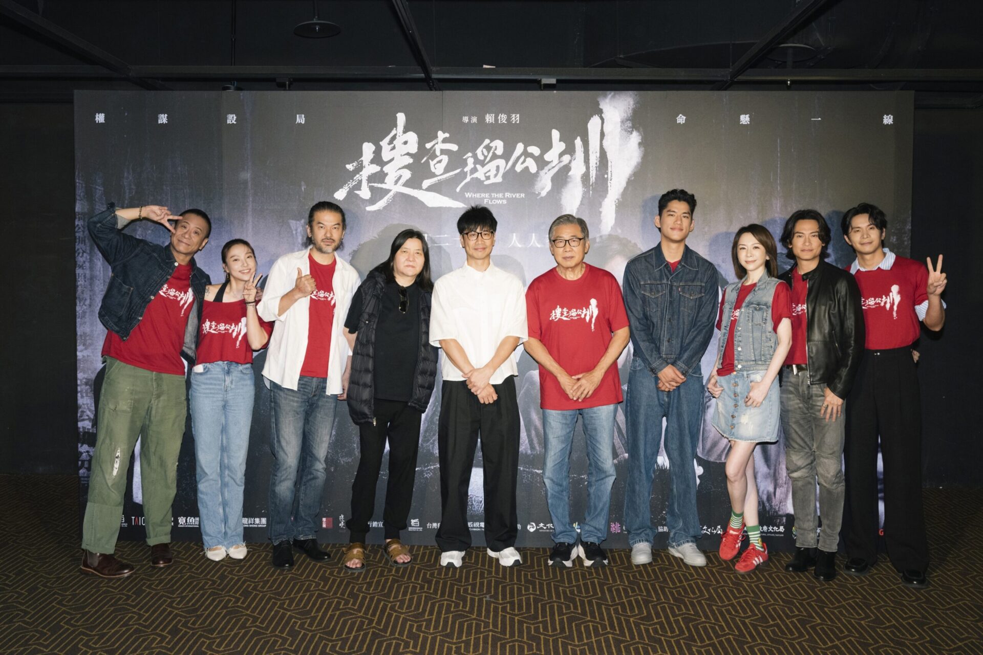 台灣治安史上首宗離奇女分「屍」命案　李雪試映會「訴冤情」