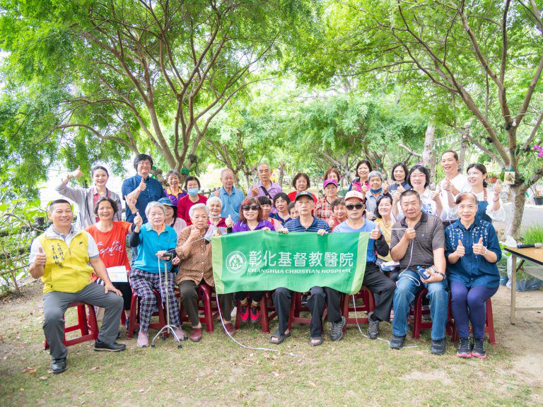 彰基攜手文德社區打造友善香草公園 推動社區營造邁向新里程 彰基攜手文德社區打造友善香草公園 推動社區營造邁向新里程