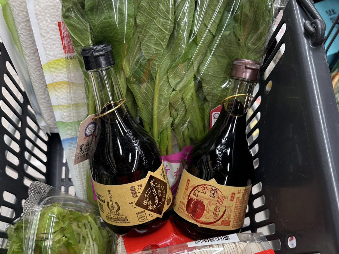 「黑豆桑」母親節特惠開跑！精選天然無添加醬油買一送一最低420元