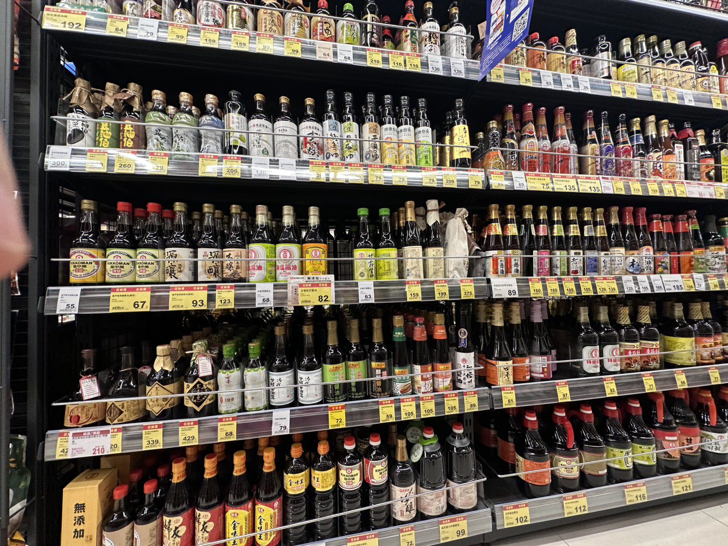 「黑豆桑」母親節限定優惠 家樂福、全聯買一送一 天然釀造展現愛與健康 「黑豆桑」母親節限定優惠 家樂福、全聯買一送一 天然釀造展現愛與健康