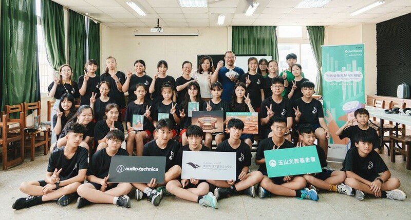 亞洲最大管風琴 衛武營VR計畫 前進菊島澎湖 亞洲最大管風琴 衛武營VR計畫 前進菊島澎湖